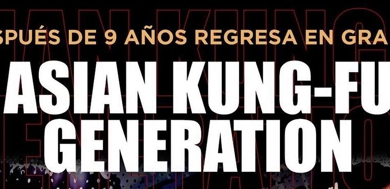 ¡ ASIAN KUNG-FU GENERATION regresa a Chile después de 9 años!